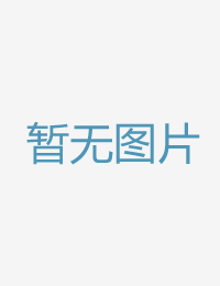 妇科大夫上班后约五月开心激情网